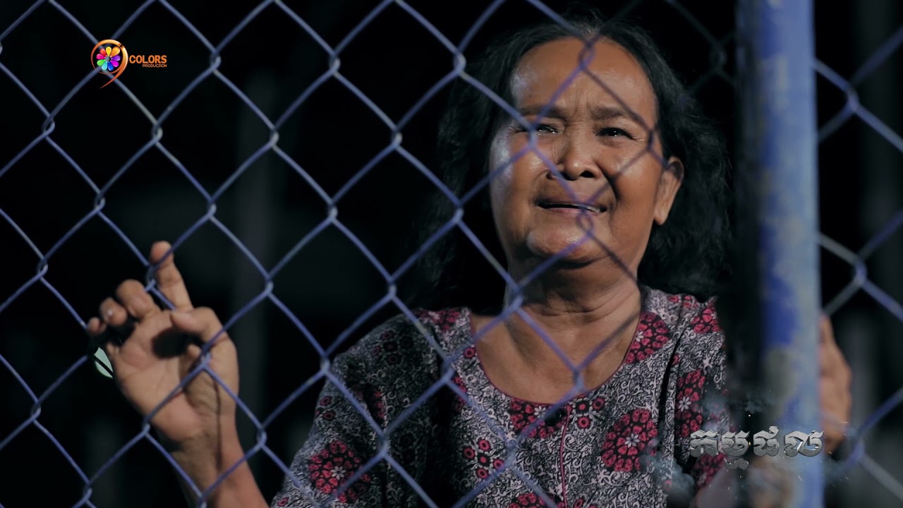 រឿង: កម្មផល វគ្គ: មាត់ទិព្ធ Moth Teb Karma Ep10