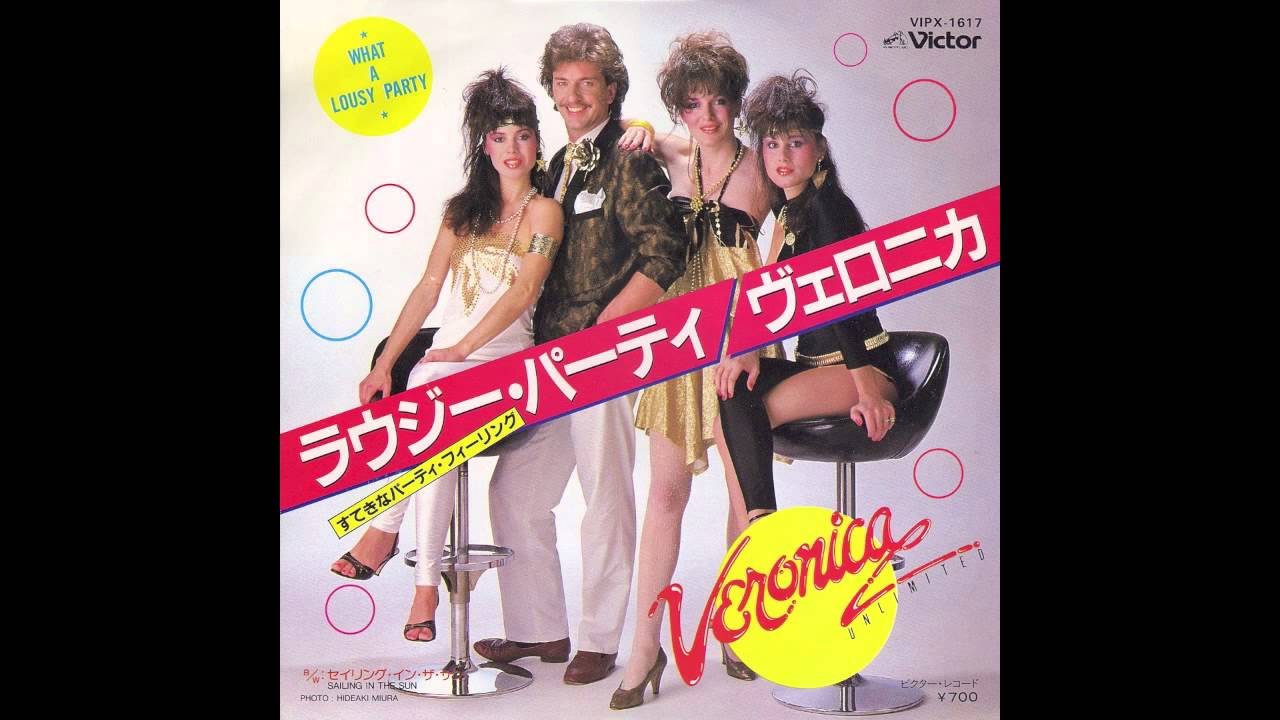 Veronica Unlimited - What A Lousy Party