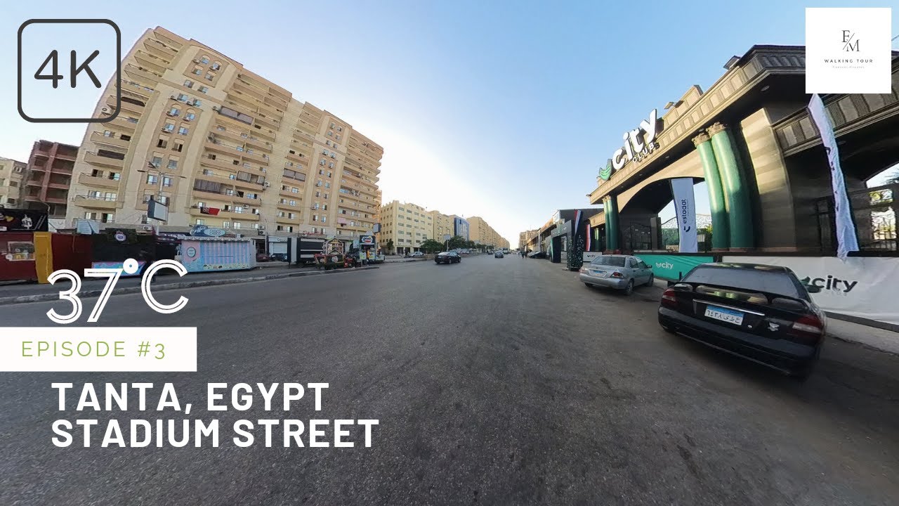 Tanta, Egypt - Stadium Street شارع الإستاذ Walking Tour 4k /60fps