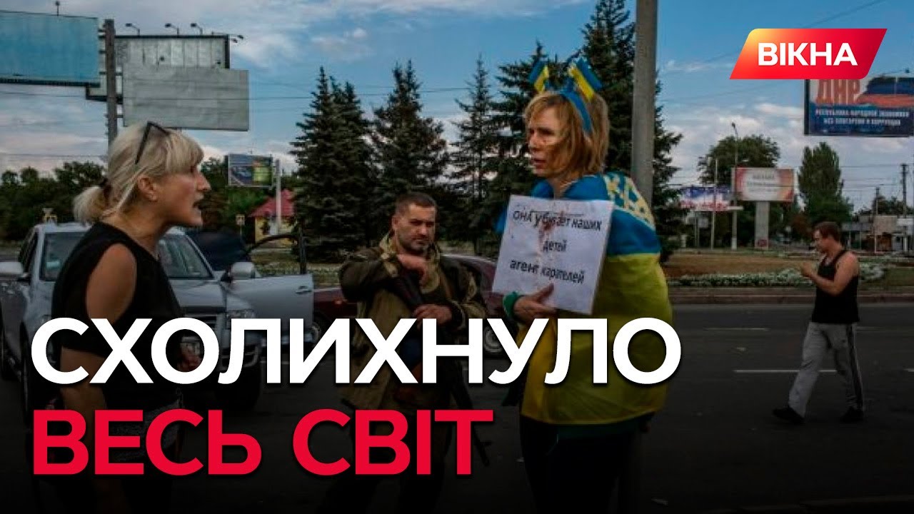 БИЛИ, ПЛЮВАЛИ ТА ЗНУЩАЛИСЯ... Що пережила МУЧЕНИЦЯ ІРИНА ДОВГАНЬ