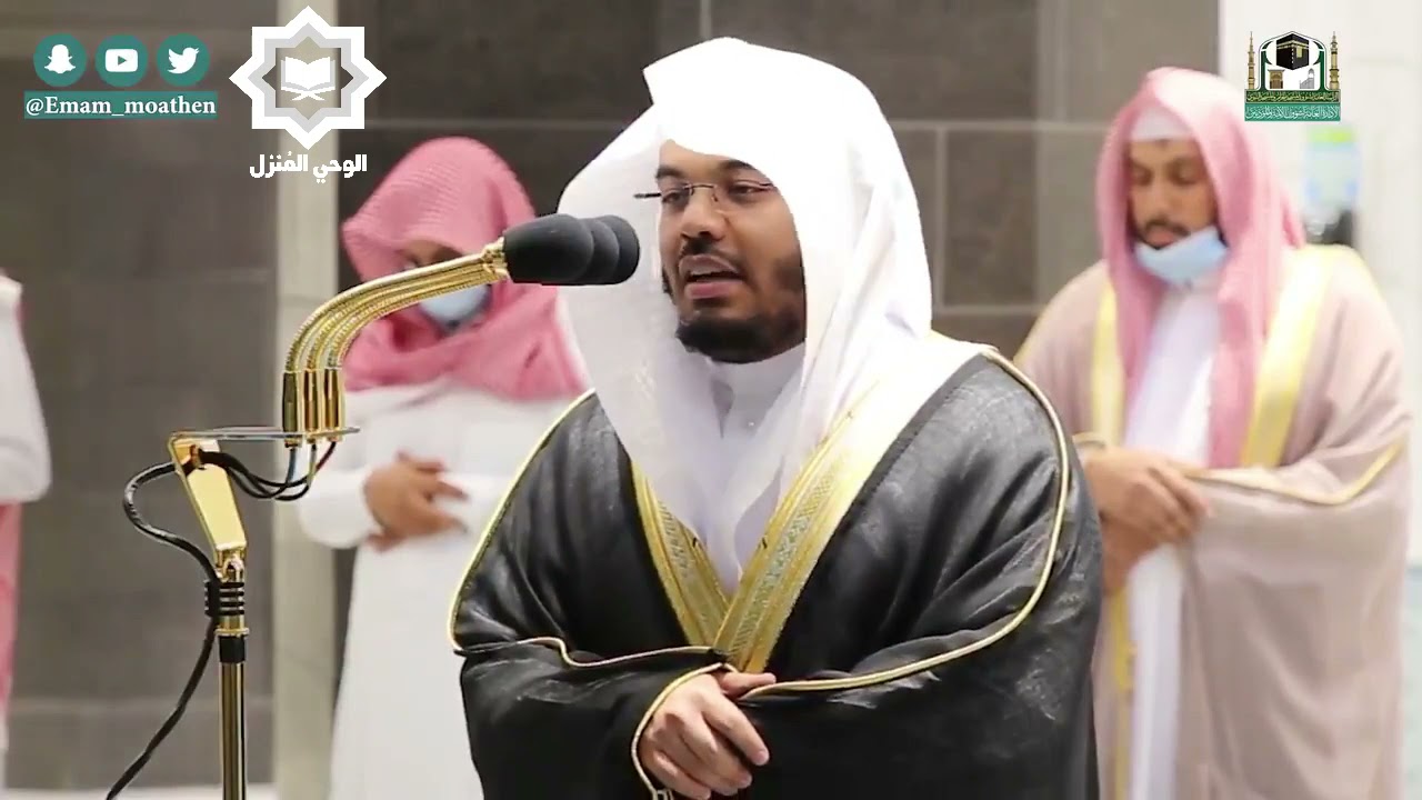 [ يا قومنا أجيبوا داعي الله ] فجرية تاريخية للشيخ ياسر الدوسري 17-8-1442هـ