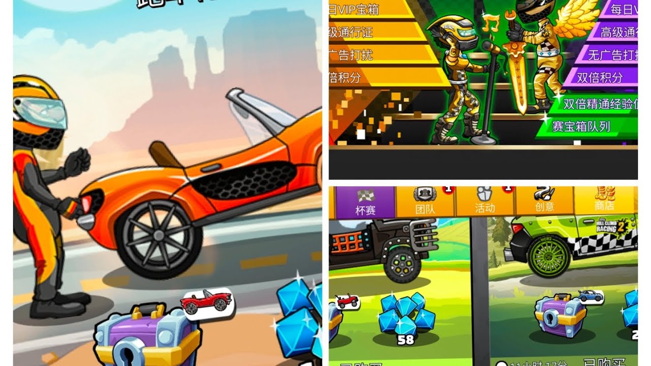 Hill climb racing 2 GAMEPLAY buying vip and every offers enjoy the video 