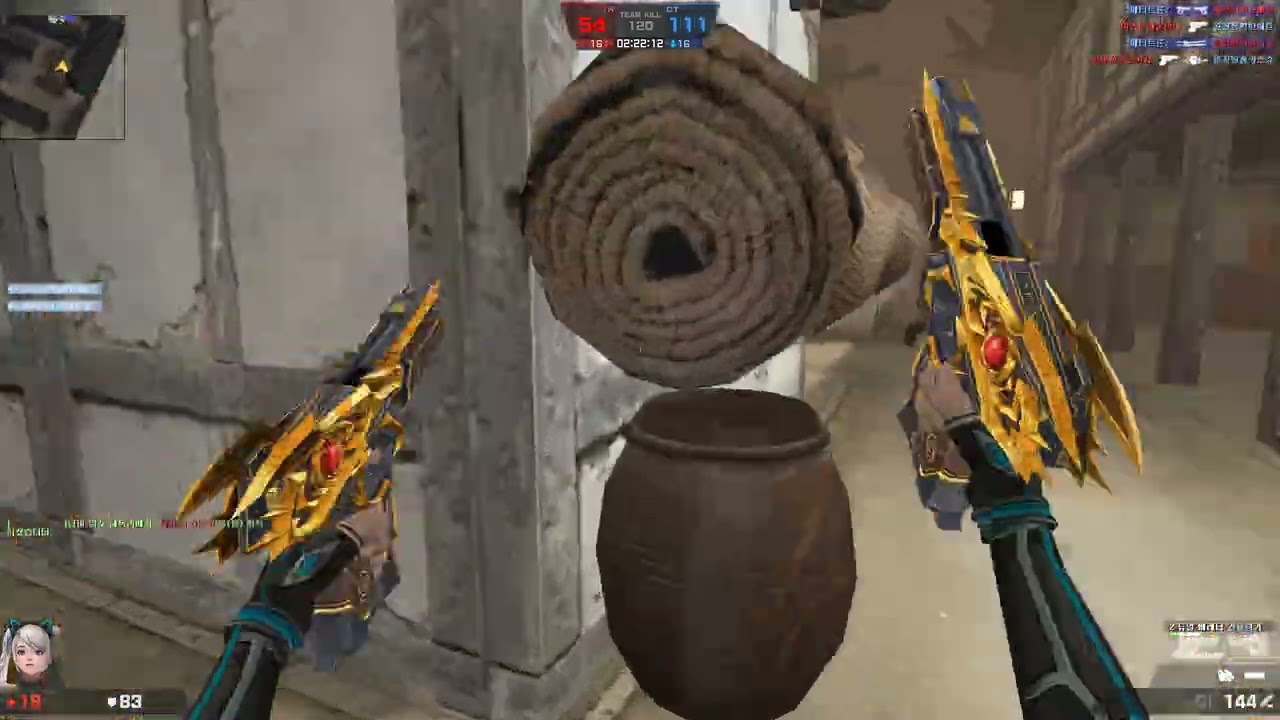 [카스온라인] Counter strike  Online 2026 01 11   20 49 55 04