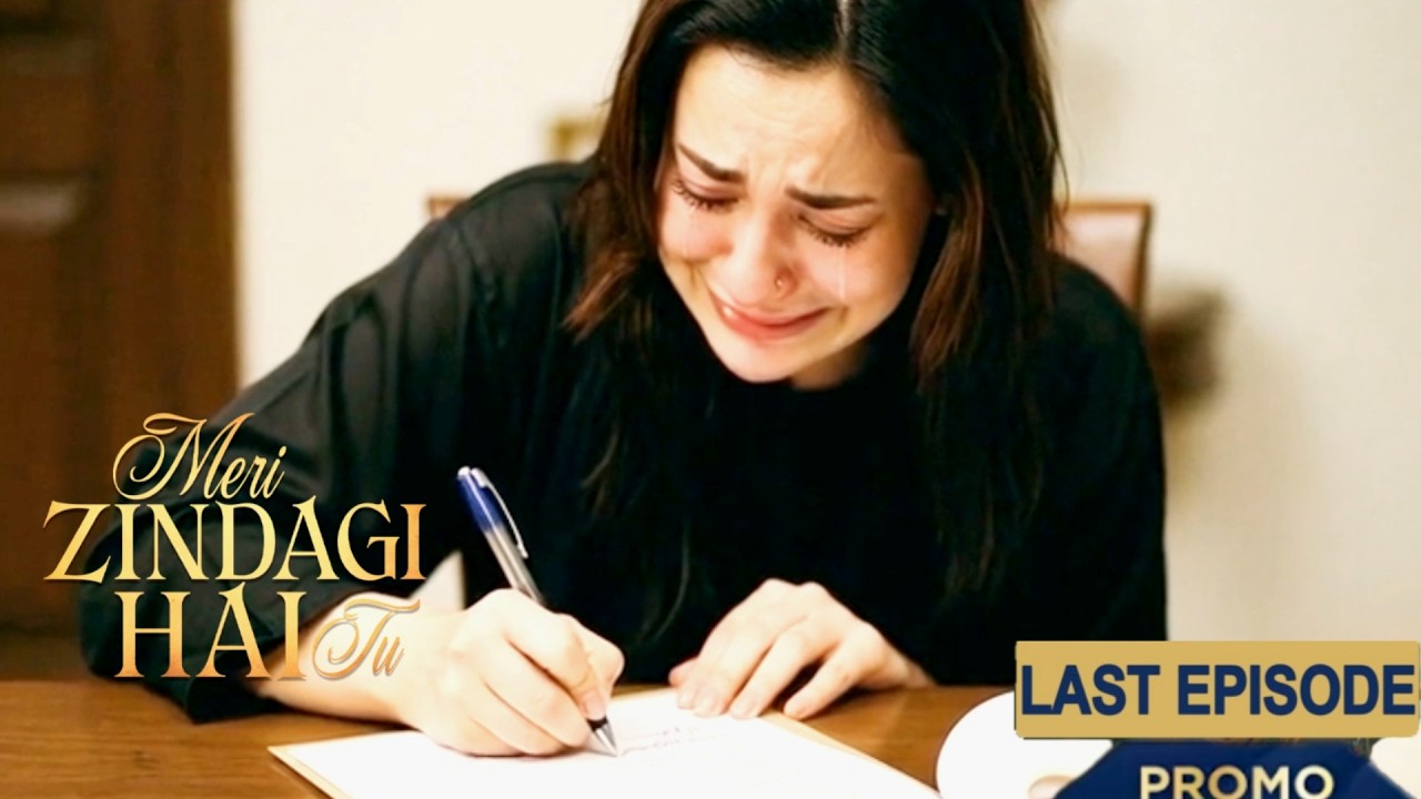 Meri Zindagi Hai Tu Last Episode 34 full Teaser Review | Aiyra Ki Huwi Divorce ?#lastepisode