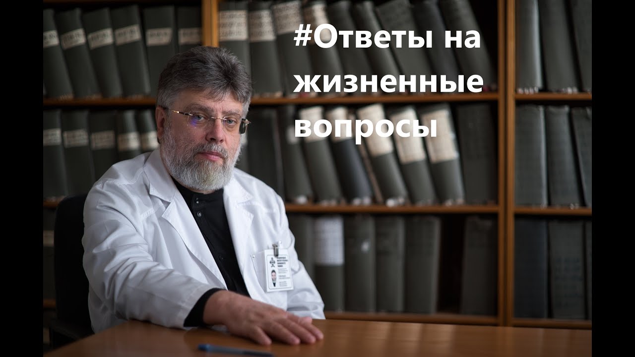 Ответы на вопросы июль 2023г.