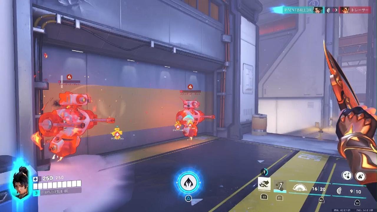 Overwatch_20260213ミズキ