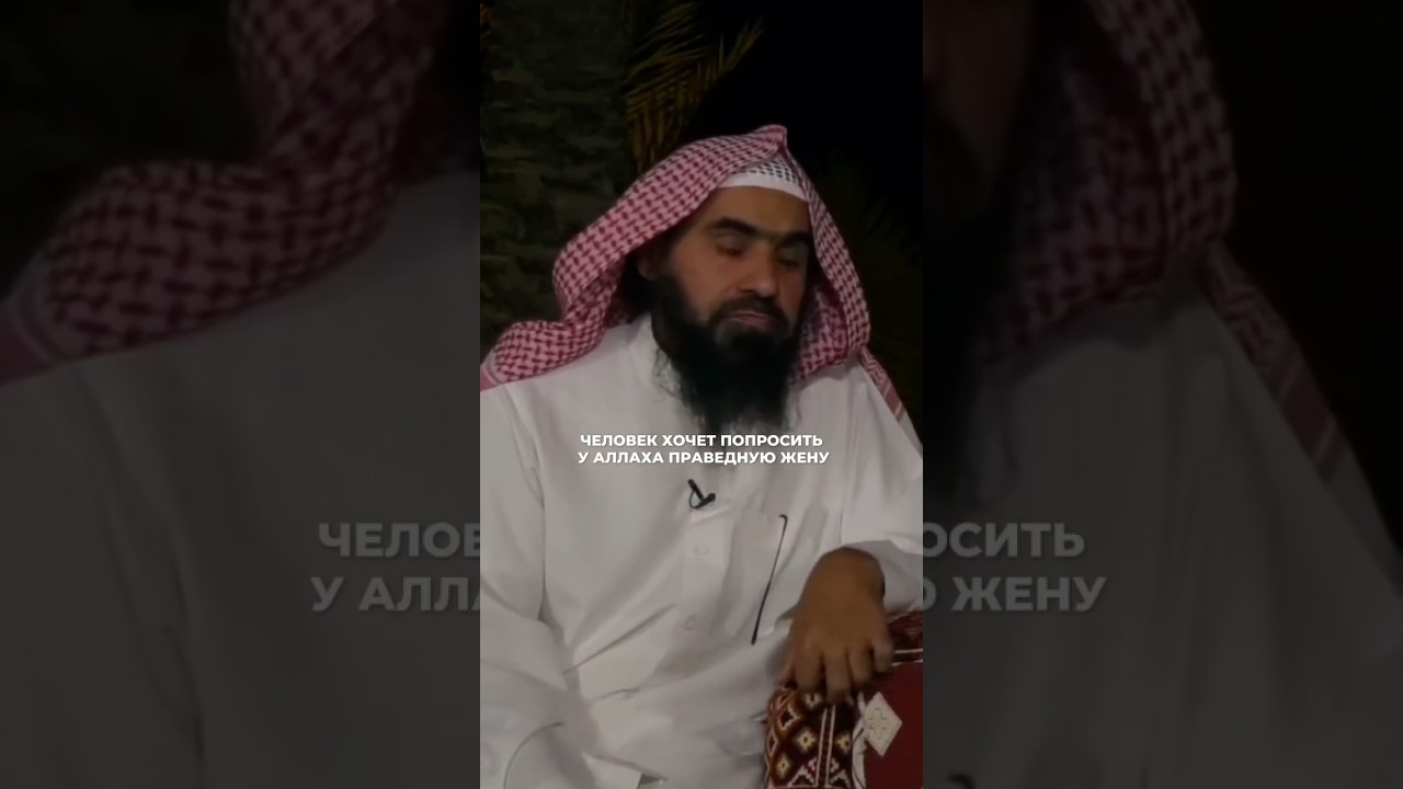 Шейх Халид аль-Фулайдж
