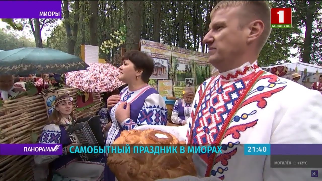 Самобытный белорусский фестиваль 