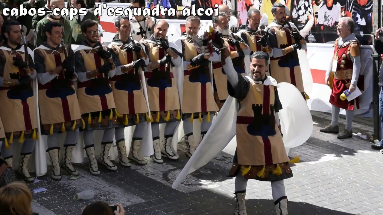 Escuadra Alcodianos 2017