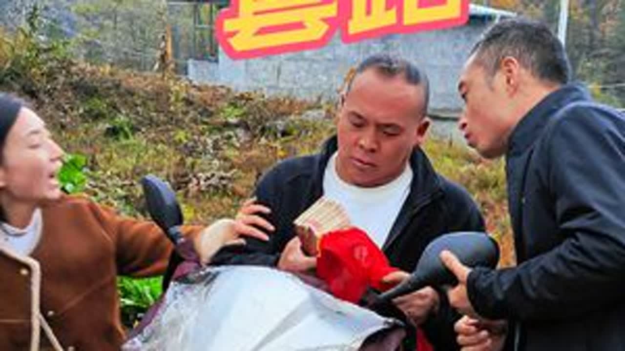 害人心思不可有防人心思不可无城市套路深农村道路滑人心更复杂 人心善恶需明了，害人之念不可找。非己之物莫要捞，防骗意识要筑牢。#上热门#社会百态 #防诈骗#农村生活 #看一遍笑一遍