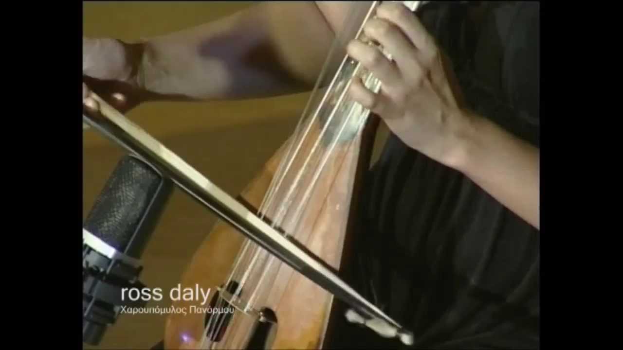 Ross Daly, Zohar Fresco, Kelly Thoma - 