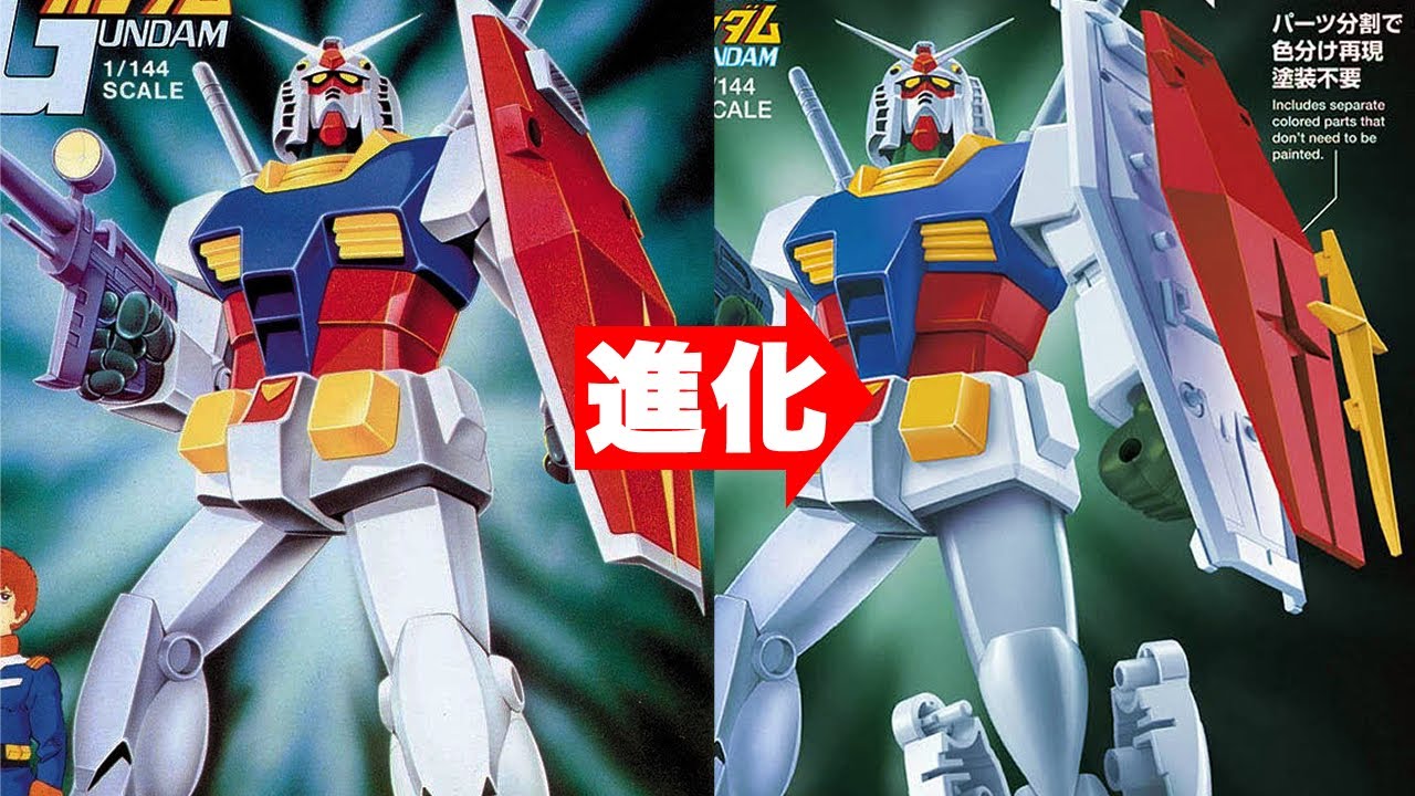 ガンプラ 新・塗装した旧キット比較「ベストメカコレクション 1/144 RX-78-2 ガンダム (REVIVAL Ver.)」開封・組立・レビュー / 機動戦士ガンダム