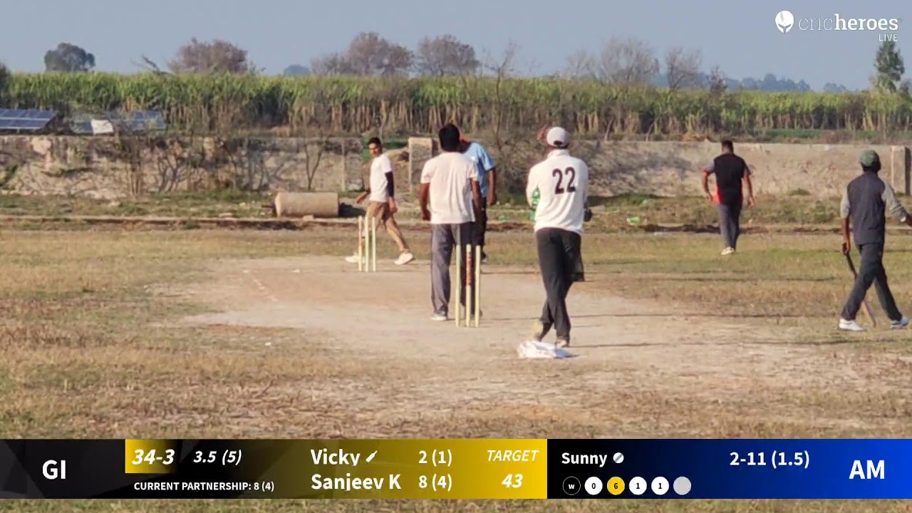 Amadalpur vs Girnavathi live cricket match | Gawalison cricket tournament  live - Gawalison Cricket