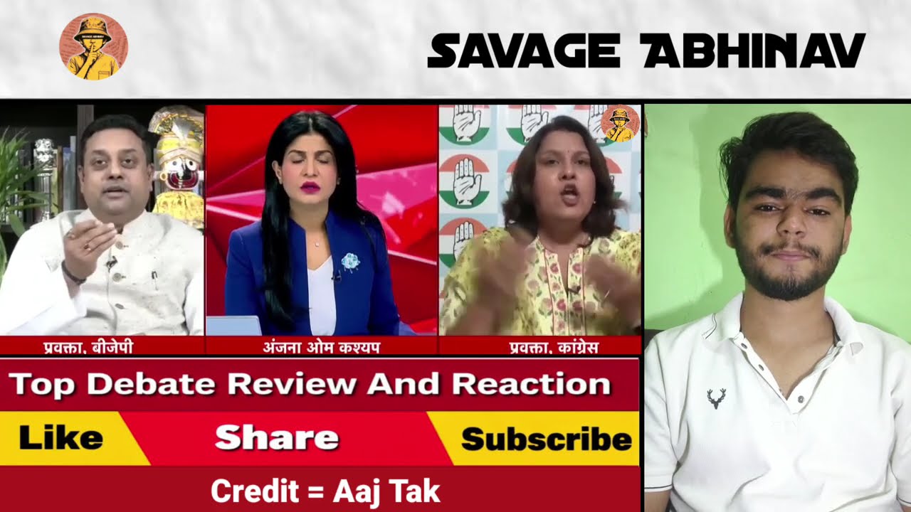Sambit Patra🔥Destroyed Supriya Shreenate 😂|| Latest Debate Video || Sambit Patra Thug Life