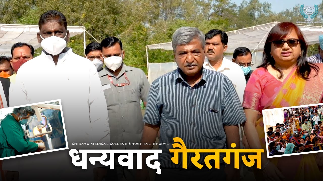 Medical Health Camp | Gairatganj | Raisen District