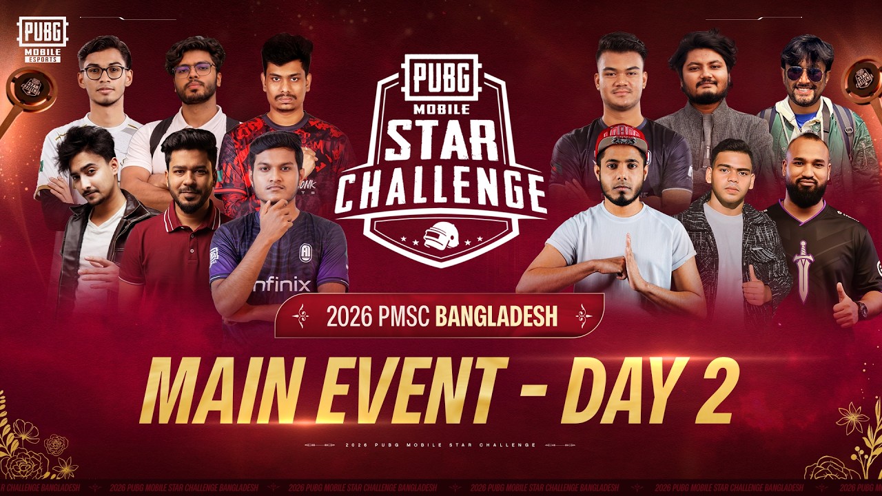 ২০২৬ পাবজি মোবাইল স্টার চ্যালেঞ্জ বাংলাদেশ | LIVE | Day 2 | ফাইনাল শোডাউন