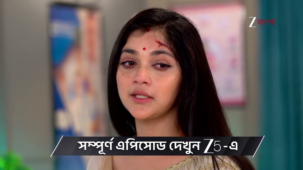 Chirodini Tumi Je Amar | Ep - 372 | Preview | Mar 18 2026 | Zee Bangla