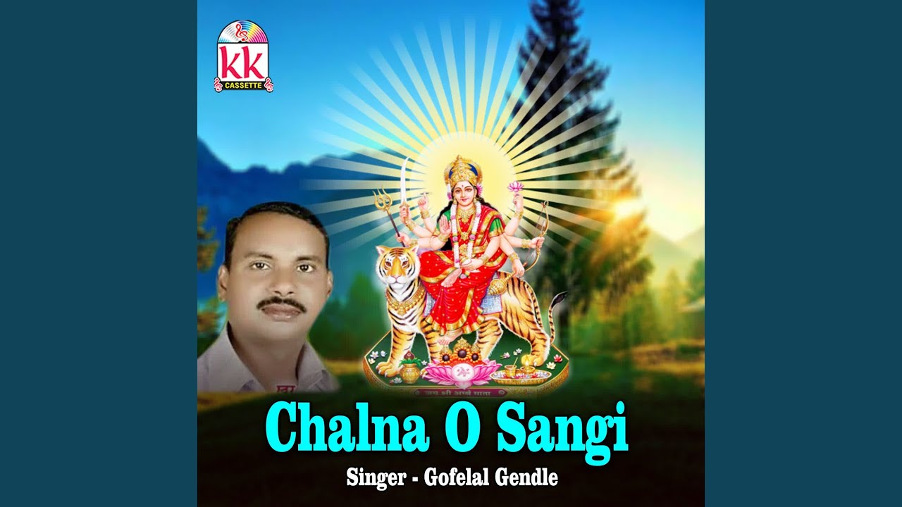 Chalna O Sangi