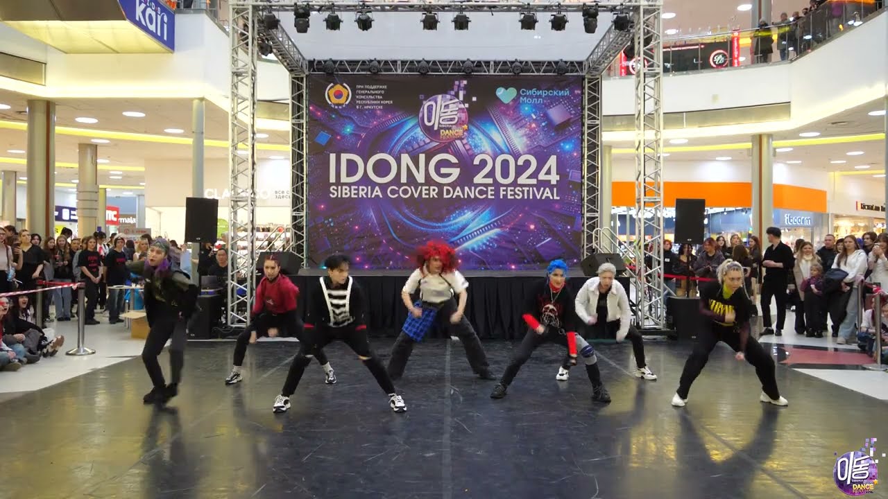 NCT 127 - Fire truck - 9thPolyTaste124 (K-pop Old-School) - Idong 2024
