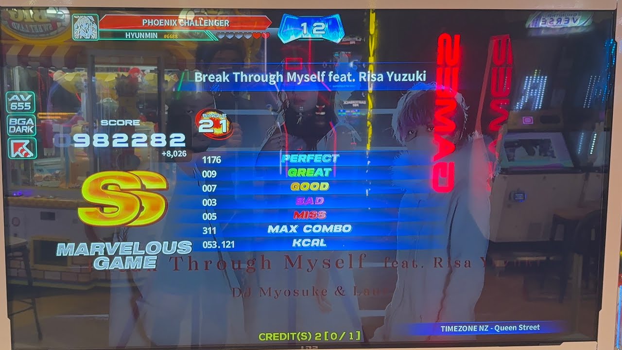 [PIU PHOENIX] Break Through Myself feat. Risa Yuzuki
