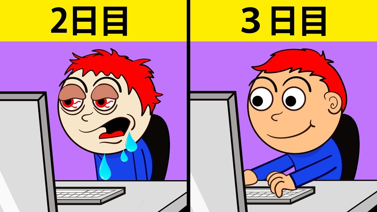 １週間睡眠を取らなかったら、どうなる？