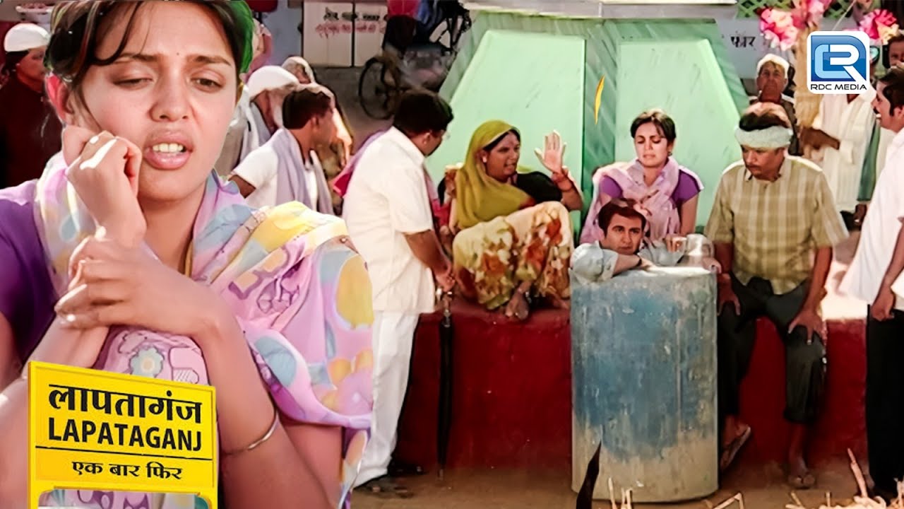 Lapataganj वासियो ने बीजी पांडेय को ड्रम के अंदर क्यों डाला ? | Lapataganj | Comedy Series | EP 80