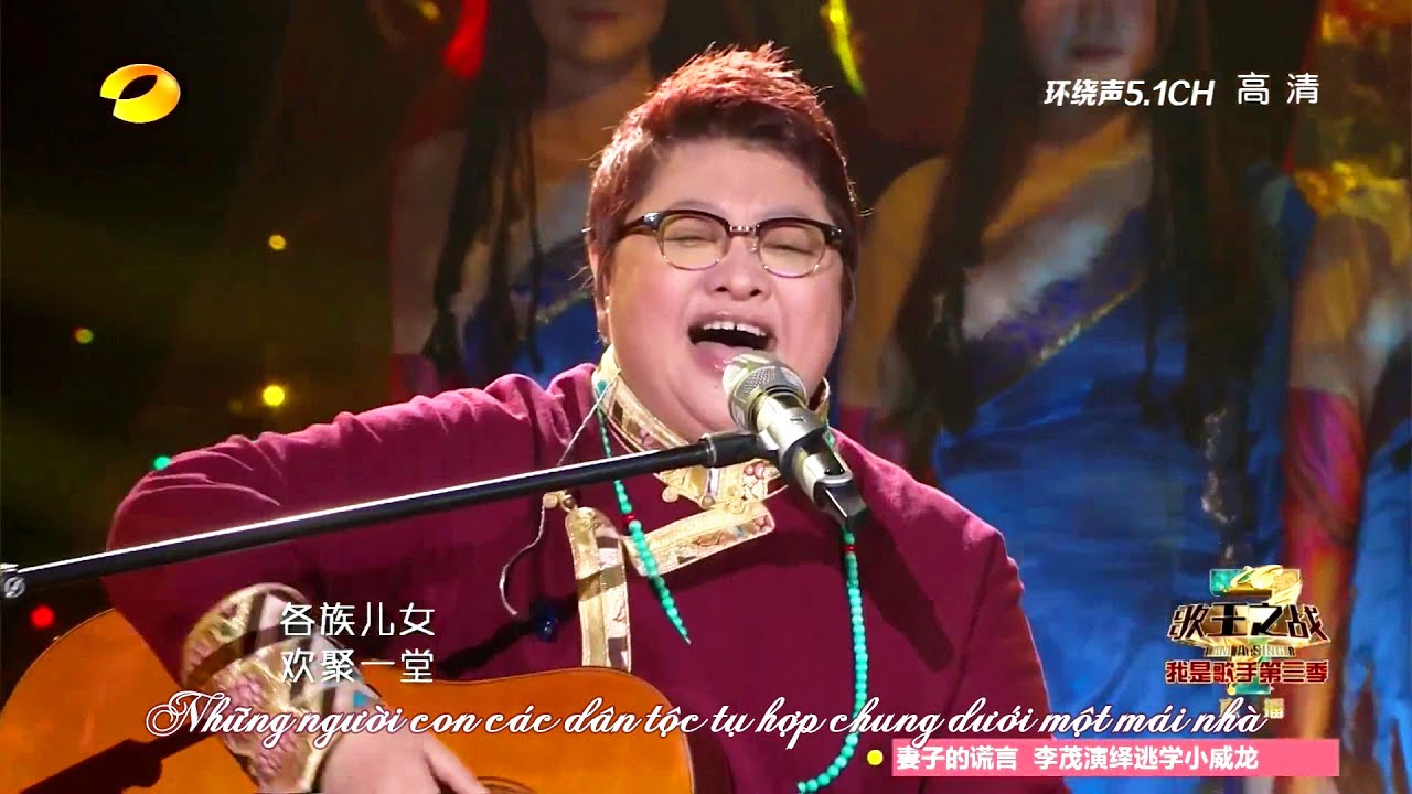 [Vietsub] H&agrave;n Hồng - Thi&ecirc;n Lộ (Heaven Road) @T&ocirc;i L&agrave; Ca Sĩ 3 (EP13) | 韩红《天路》@我是歌手3