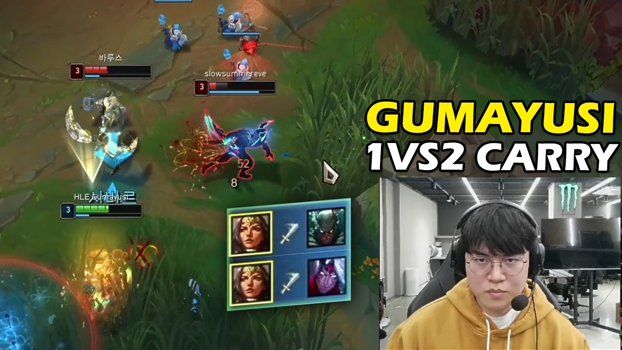 HLE Gumayusi Stream Sivir Crushing KR Challenger Varus