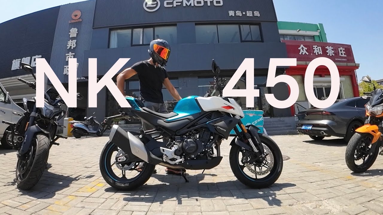 Cf moto 450NK (English) review