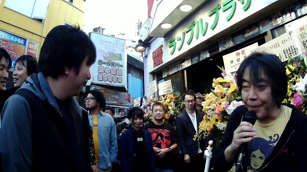 「池袋ゲーセンミカド」オープン記念セレモニー