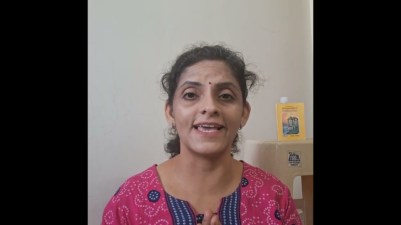 Geeta Olympiad 2025, Kajal Shah, Adhyay 16