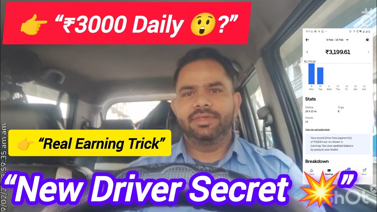 “Naye Ola Uber Driver Roz 3000 Kaise Kamaye? 💰 Full Formula”