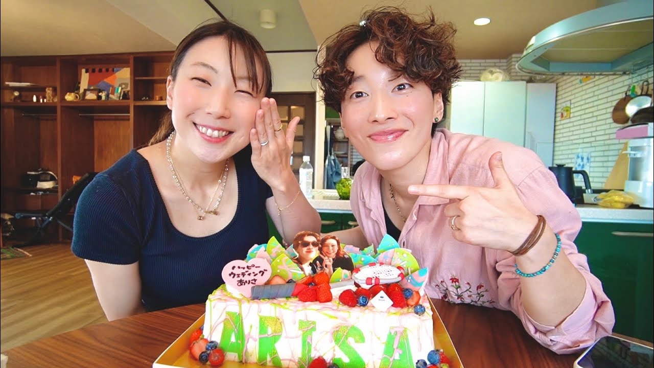 新婚の友達に初サプライズしたらリアルなプロポーズ話してくれておもしろすぎたww【五十嵐有紗選手♡】