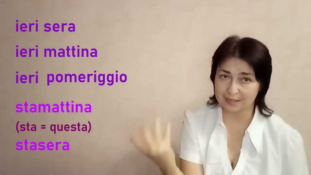 Позавчера и послезавтра и итальянском