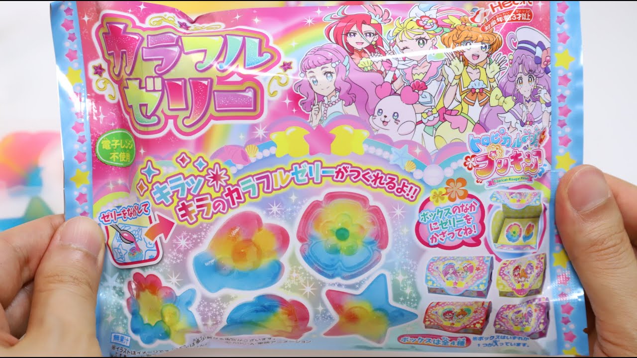 Precure Colorful Jelly DIY Candy