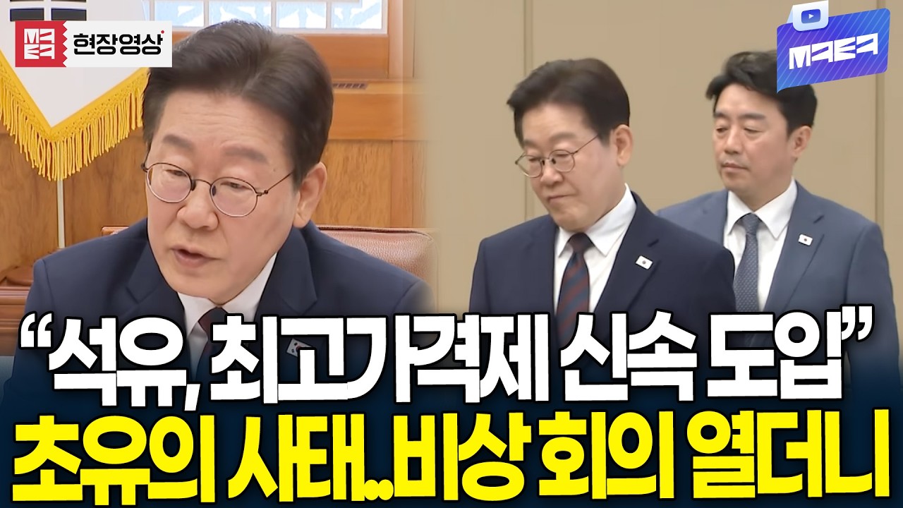 (현재 시각 12:00) 