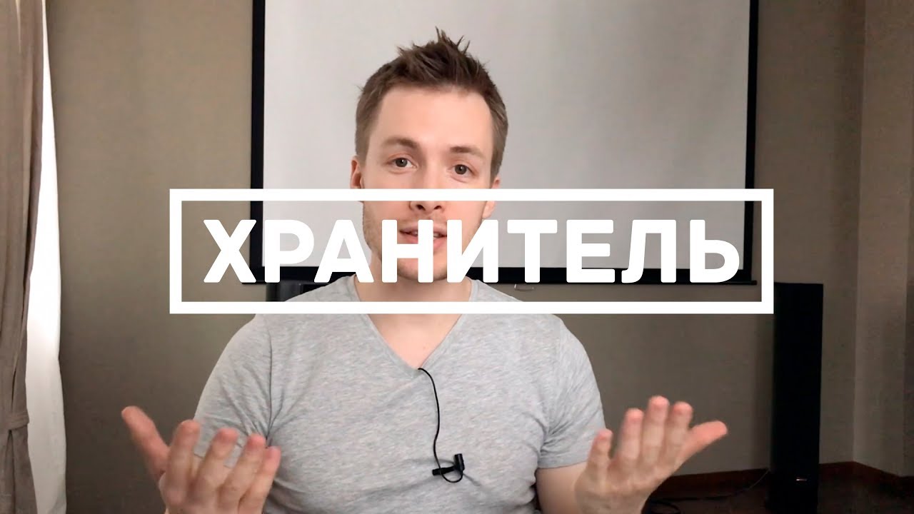 Шаблон проектирования 
