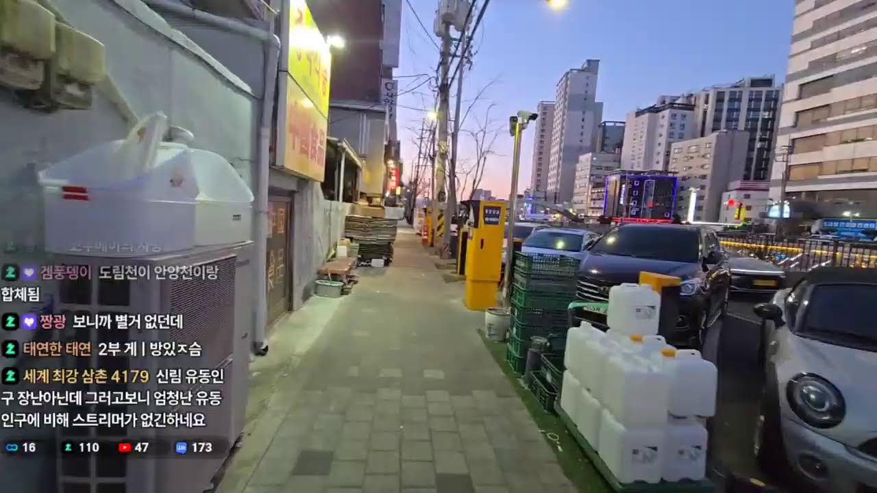 신원시장 9000원 후라이드&양념치킨 먹방 마트가성비치킨보다 맛있을까?!! 고전게임 와무우 먹방 야방