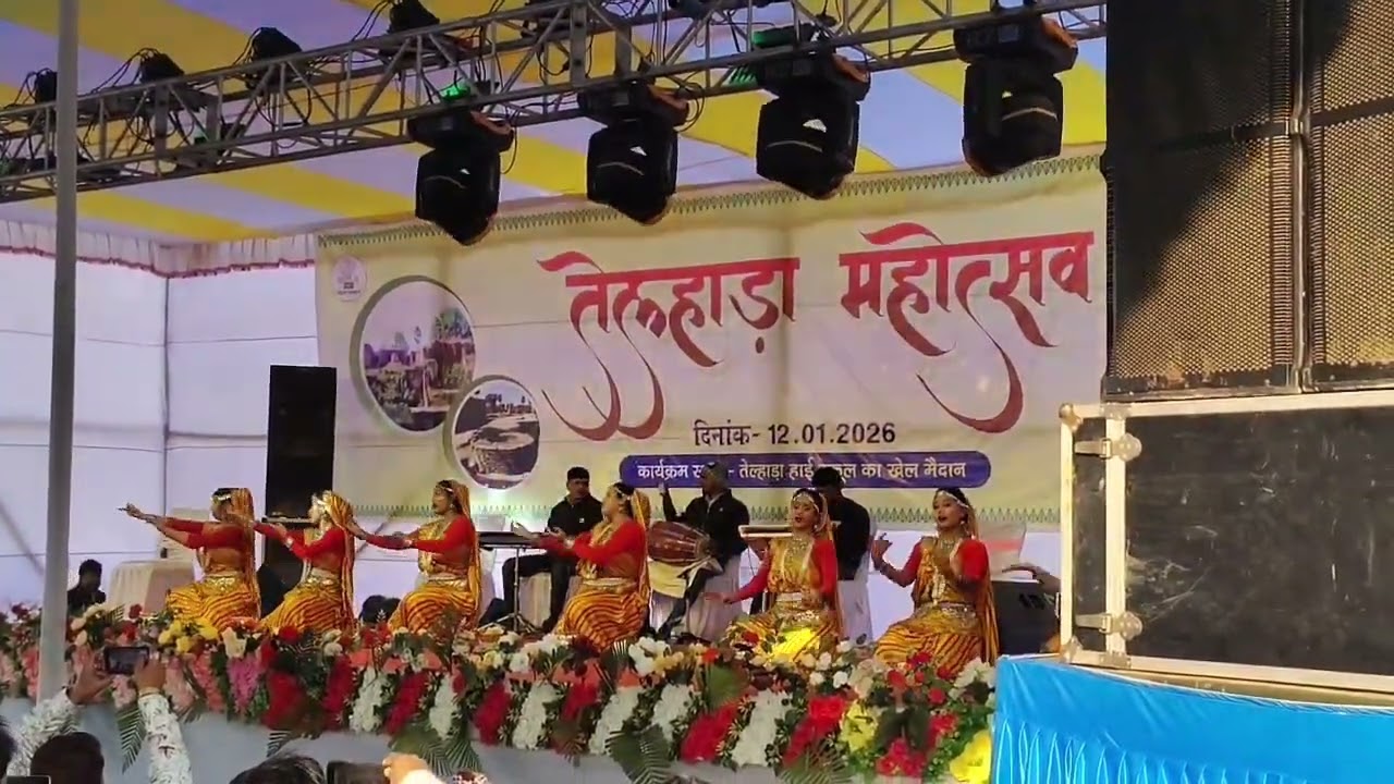 पहली बार अपने तेल्हारा में तेल्हारा महोत्सव हुआ है ...#trending #viral #telhara 