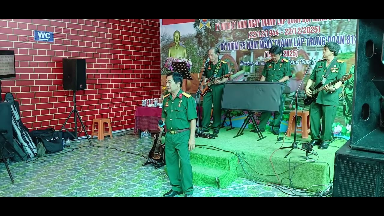 Phần mở đầu của Chương trình Họp Mặt Truyền Thống Trung Đoàn 812 tại TP. Hồ Chí Minh .