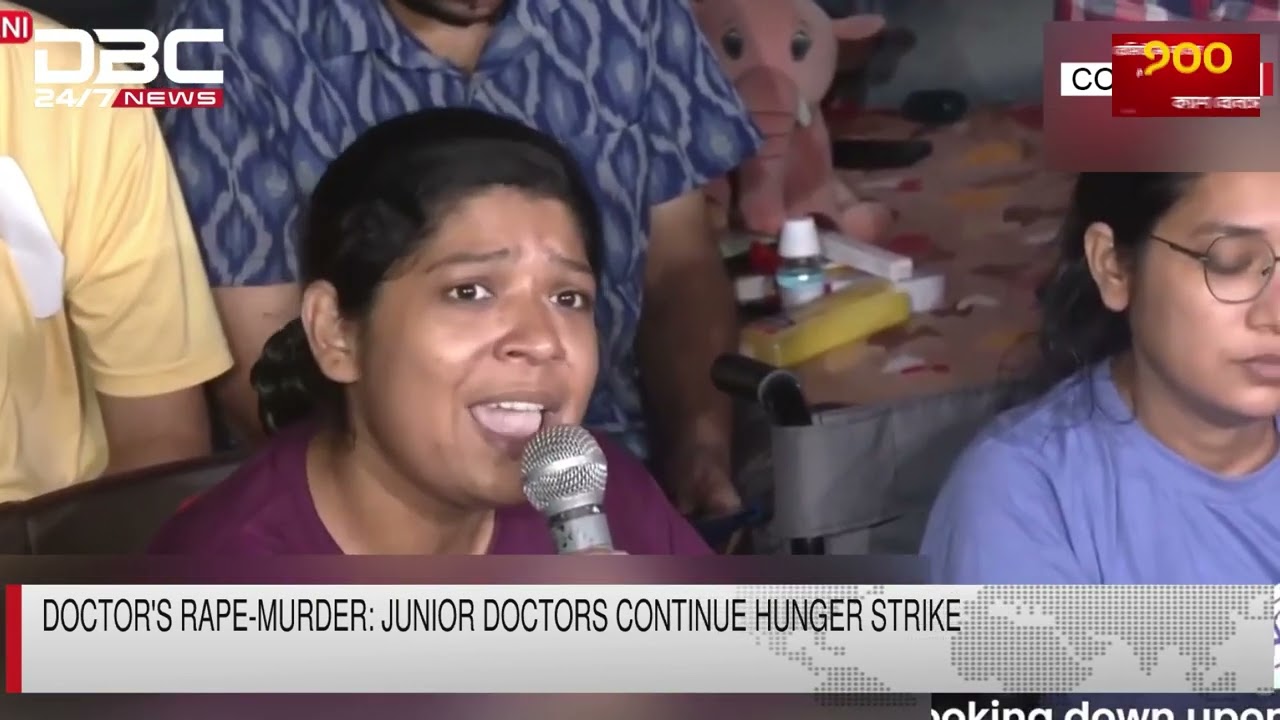 Doctor's Rape-Murder: Junior doctors continue hunger strike | DBC NEWS