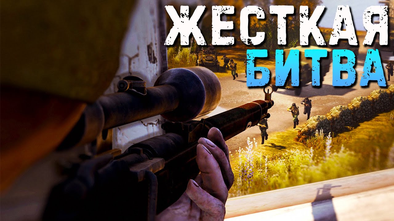 ЖЕСТКАЯ БИТВА ПРОТИВ ОРДЫ НЕМЦЕВ Heroes & Generals