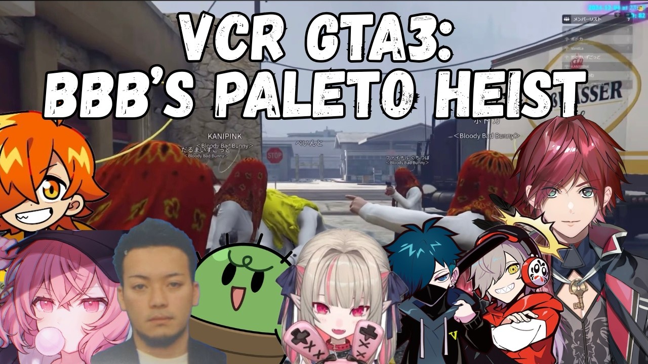 (ENG SUB) VCR GTA3: BBB’s paletto heist (day 3)