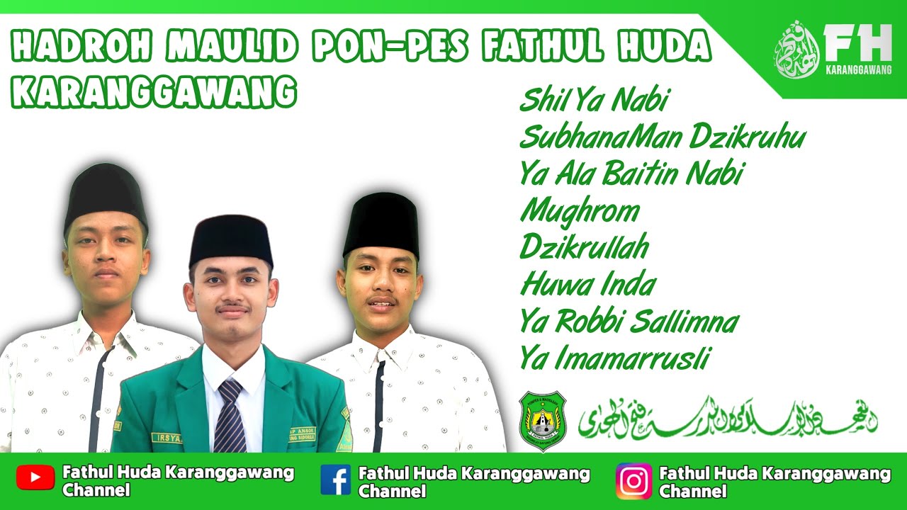 Lantunan Sholawat Merdu || HM Fathul Huda Karanggawang Full Album