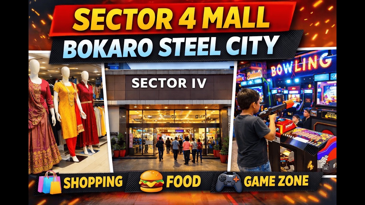 Bokaro Steel City Sector 4 Mall Vlog 🛍️ | Cloth Stores, Supermarket, Game Zone 🎮