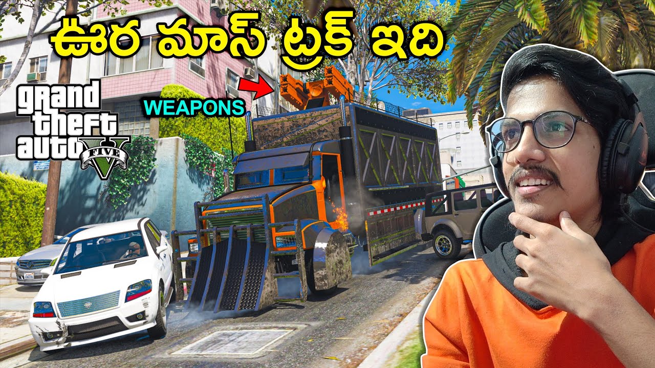 Uura Mass Truck In GTA 5 | GTA 5 In Telugu | THE COSMIC BOY