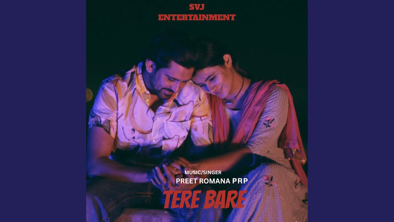 Tere Bare