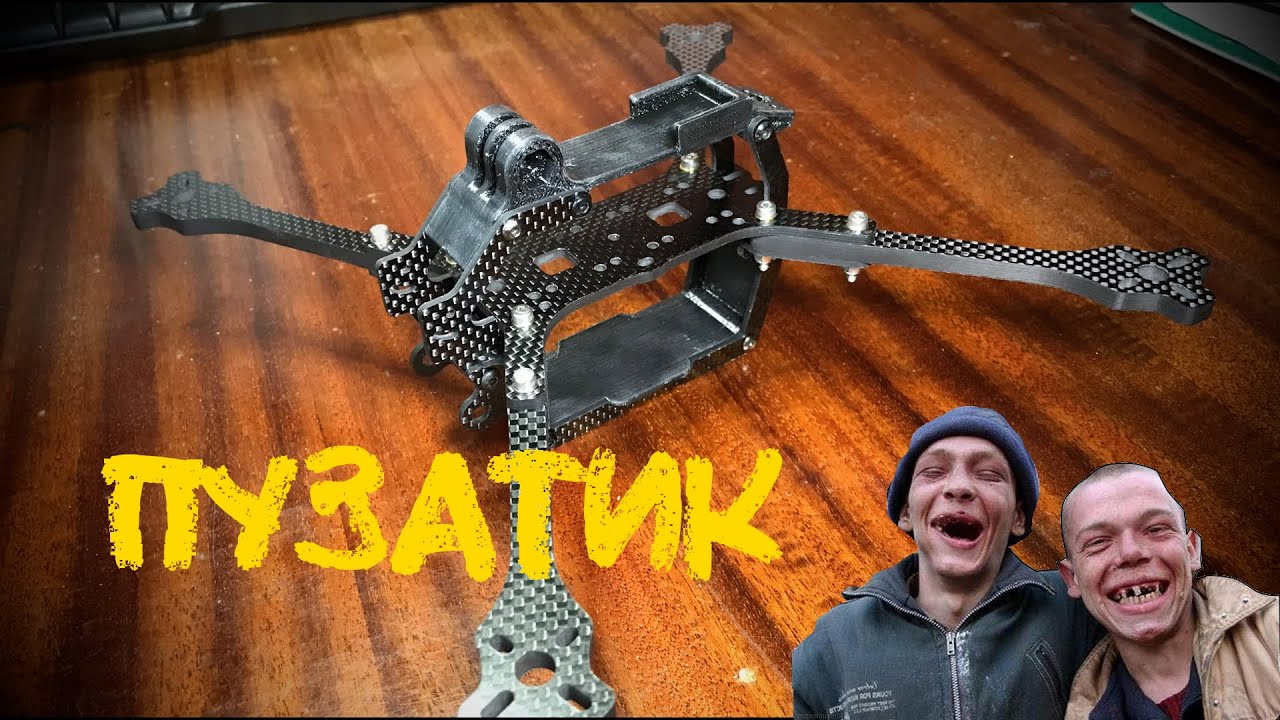Душевный разведчик 