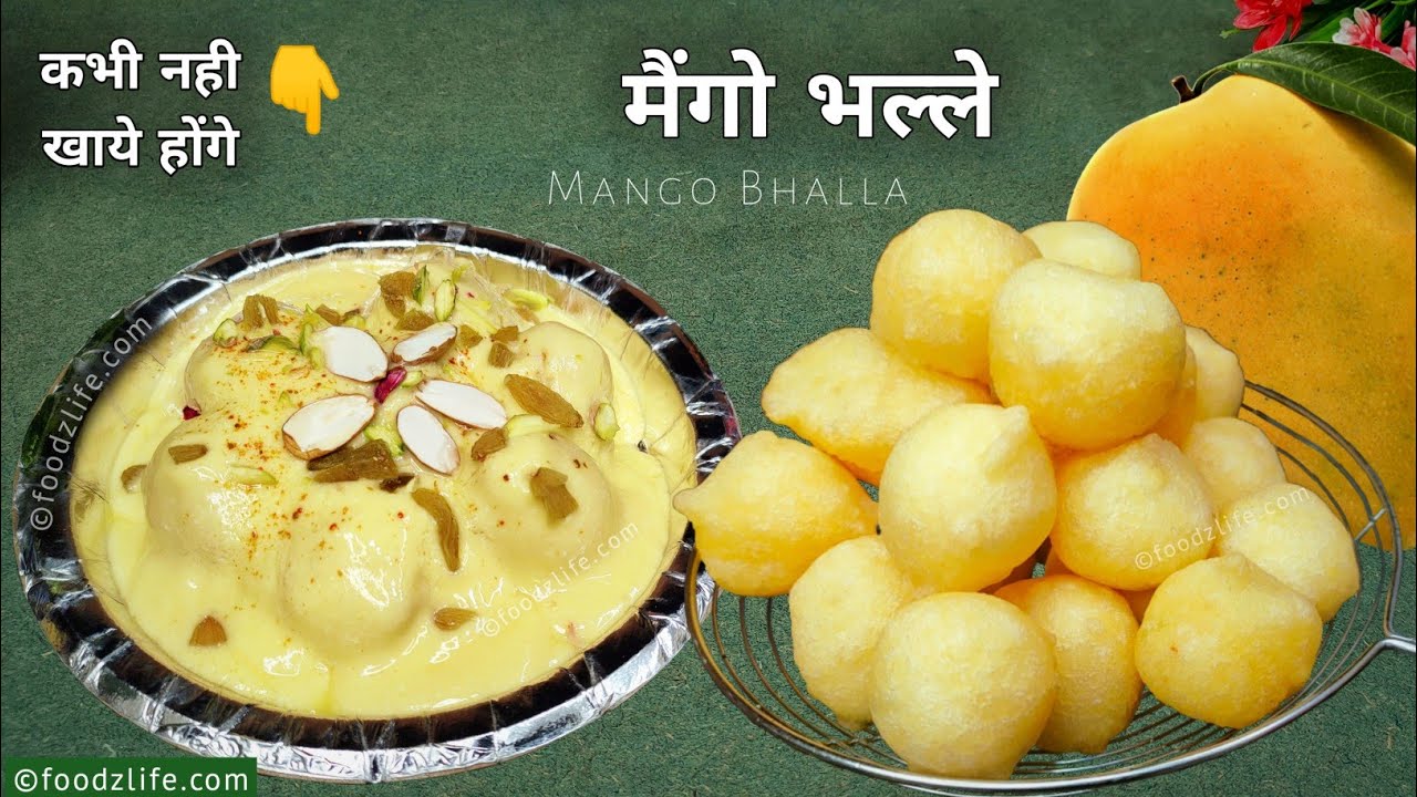 Mango Dahi Bhalla Recipe 🥭 | Summer Special Street Food | FoodzLife Secret Twist!