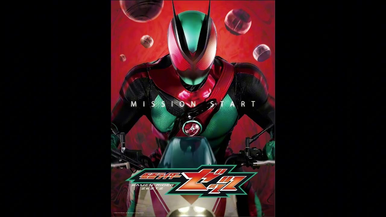 More gadget for number 7 | Kamen Rider Zeztz